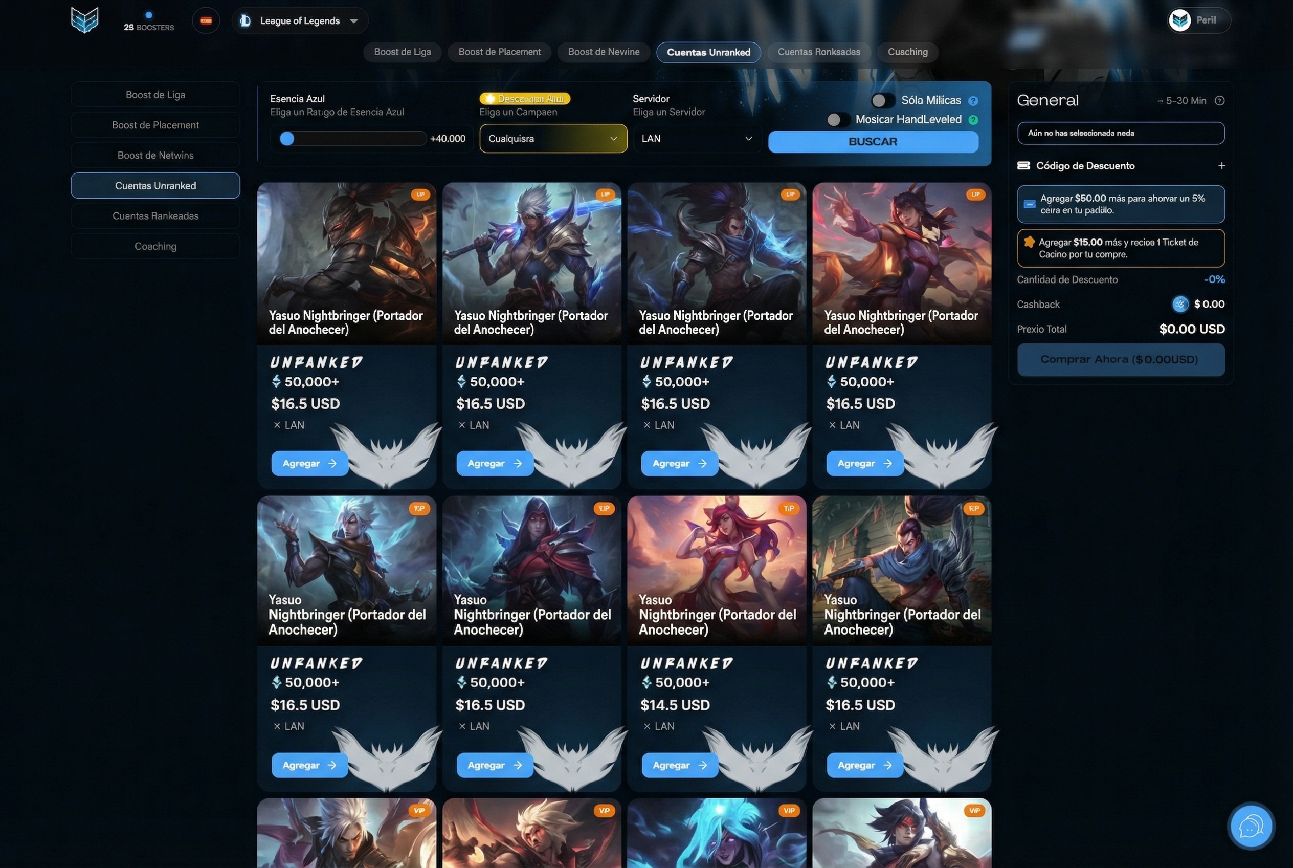 Paso 3 - Catálogo de cuentas con skins