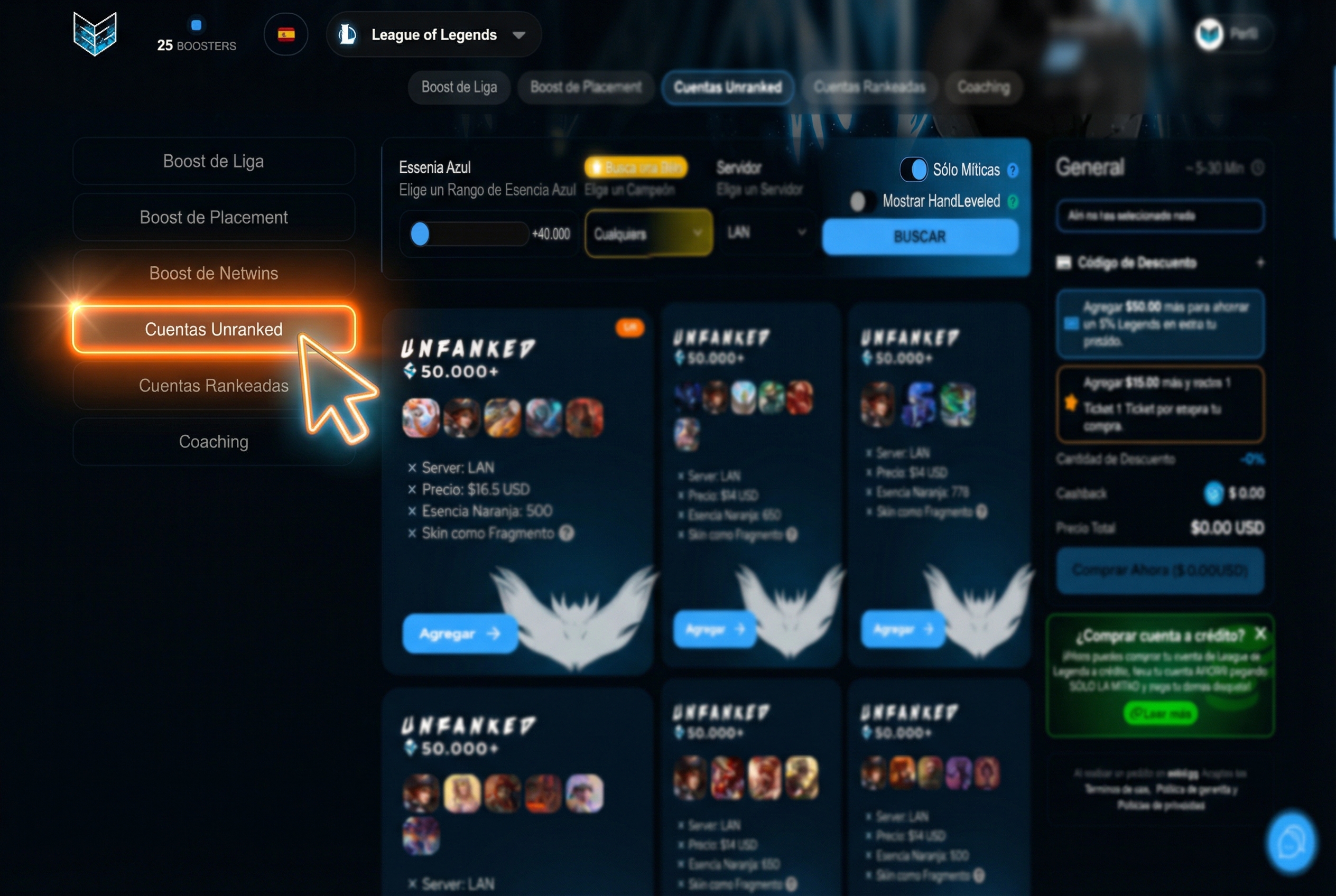 Paso 1: Seleccionar Cuentas Unranked en EZLOL.GG