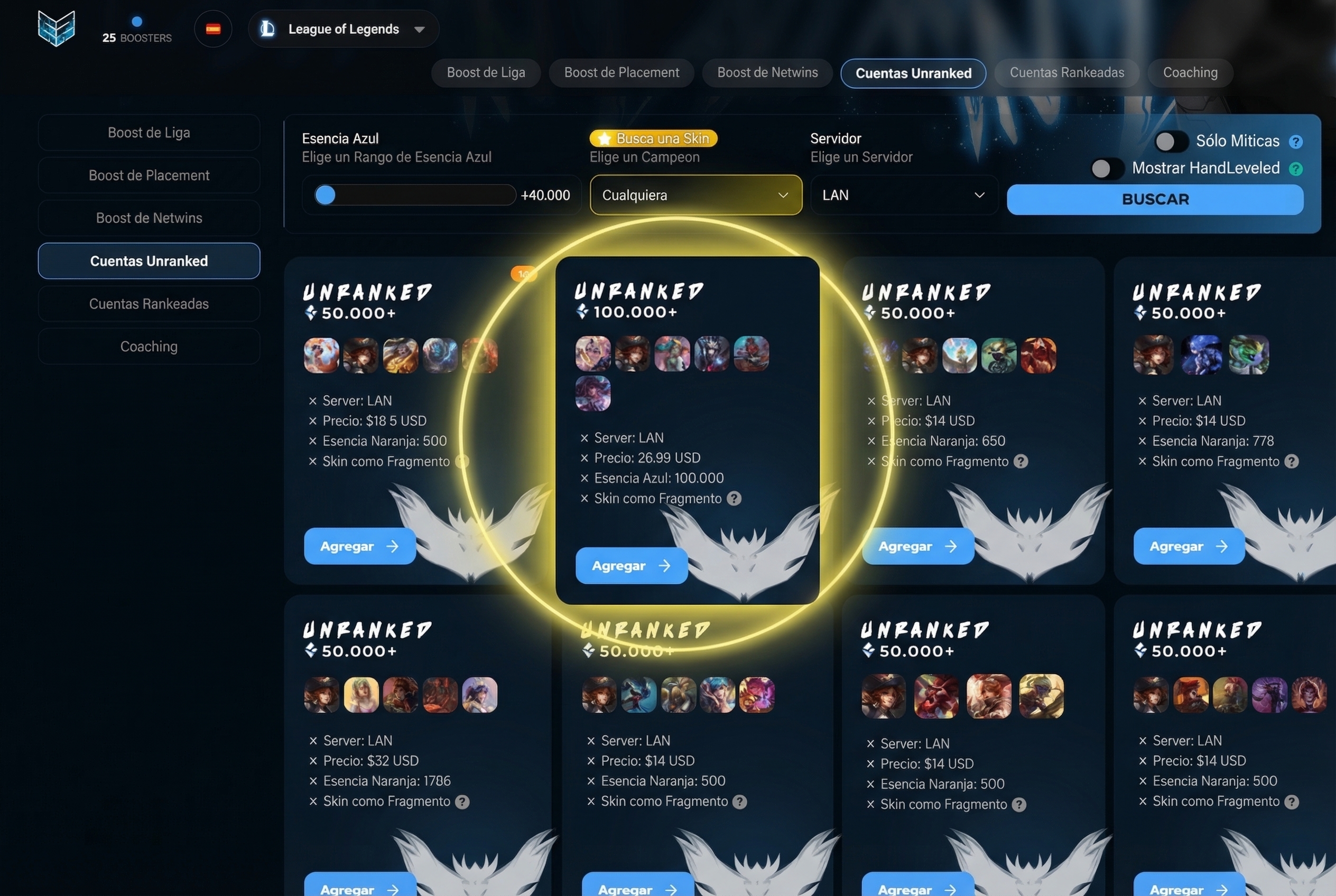 Precios de cuentas unranked LoL en ezlol.gg
