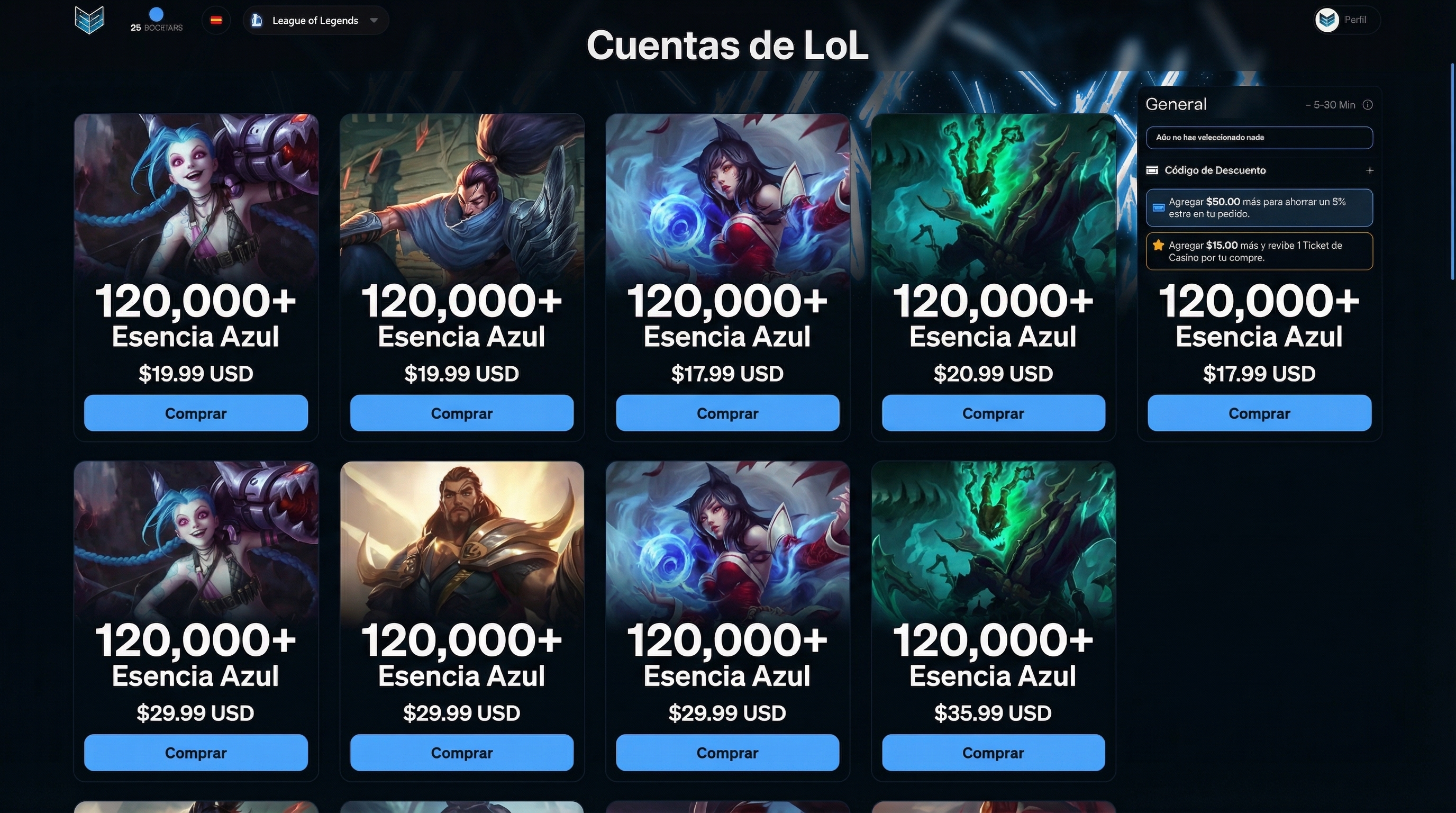 Vista de cuentas LoL con 120k EA en EZLOL.GG