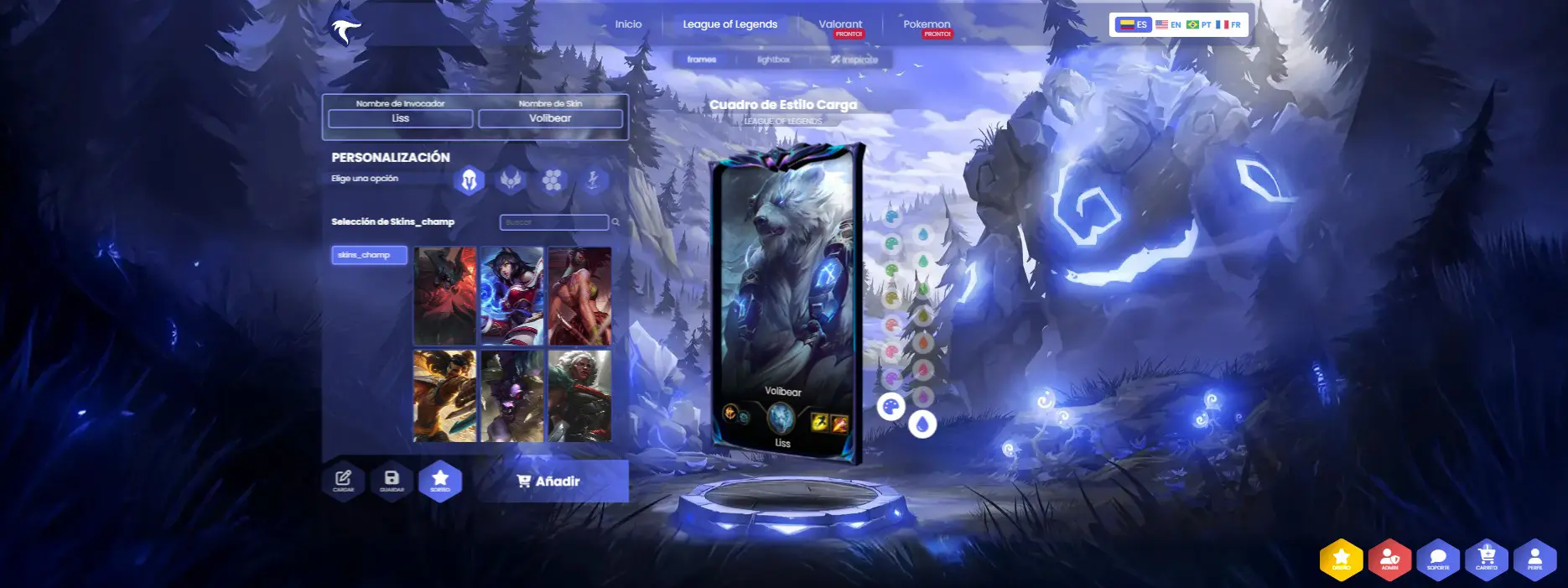 Página regalos Cuadros de League of Legends